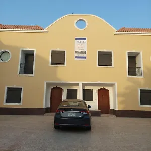 احجز هنا